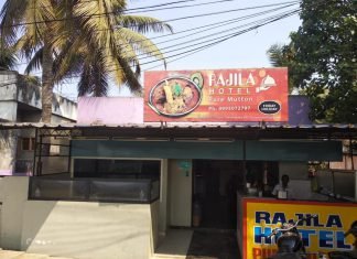 തിരുവനന്തപുരത്തെ മട്ടന്റെ സുൽത്താന റാജില