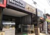 Athithi Pure Vegetarian Restaurant
