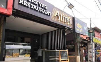 Athithi Pure Vegetarian Restaurant