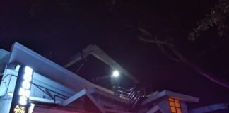 അവലോകനം | ഐശ്വര്യ ഹോട്ടൽ, തകരപറമ്പ്