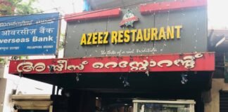 അസീസ് സായ്പിന്റെ രുചിക്കൂട്ട്