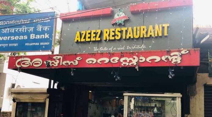 അസീസ് സായ്പിന്റെ രുചിക്കൂട്ട്