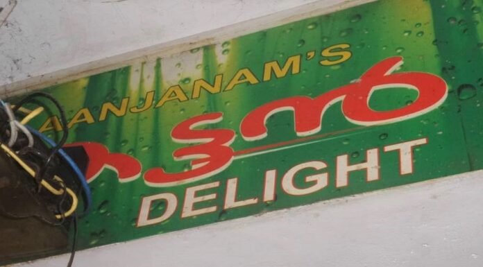 ചെമ്പരത്തി ചായ വേണോ….