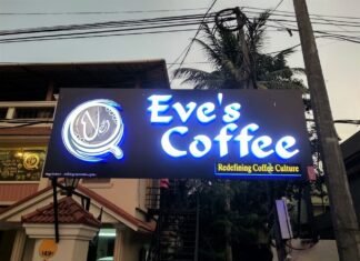 Eves Coffee | കോഫിയുമായി ഒരു സായ്ഹാന രാത്രി.