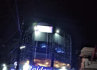 Raidan| ഒരു പ്രഹേളിക