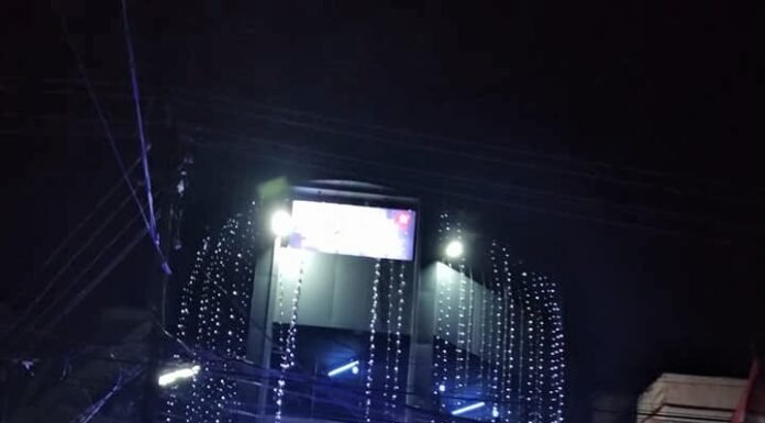 Raidan| ഒരു പ്രഹേളിക