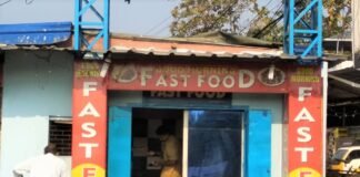 Good Morning | ഒരു പ്രഭാത അവലോകനം