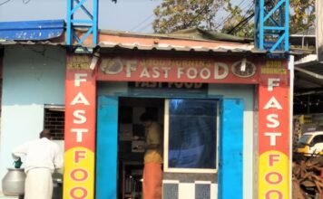 Good Morning | ഒരു പ്രഭാത അവലോകനം