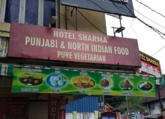 Hotel Sharma | Thampanoor | Aristo Junction