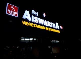 പൊളപ്പൻ ചില്ലി ഇഡ്ഡലി