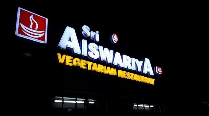 പൊളപ്പൻ ചില്ലി ഇഡ്ഡലി