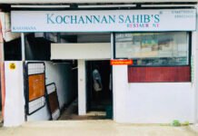 1946 ലെ കട.. ഇത് പേരില്ലാത്തൊരു കട … ഇപ്പോൾ പേരുണ്ട്