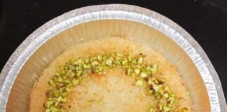 അവലോകനം | കുനാഫ | Bindu Gs Gs