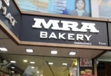 കിണ്ണം ഷവർമ്മ….