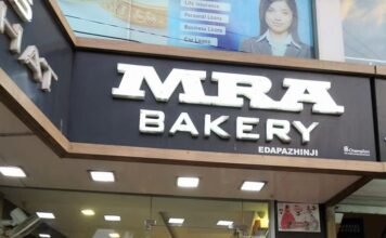 കിണ്ണം ഷവർമ്മ….