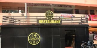 രുചി | പ്രണയം | Makkawao