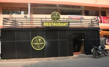 രുചി | പ്രണയം | Makkawao