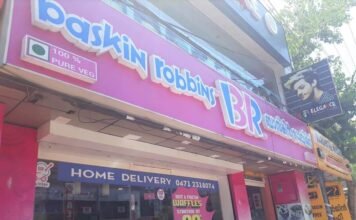 Baskin Robbins | Sasthamangalam