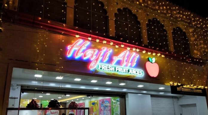 ഹാജി അലി | ഒരു പൊളപ്പൻ അനുഭവം | ജ്യൂസുകളുടെയും സാൻഡ് വിച്ചുകളുടെയും പീറ്റ്സകളുടെയും ഒരു പറുദീസ