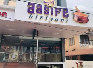 ഉന്തുവണ്ടിയിലെ ബിരിയാണി
