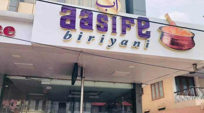 ഉന്തുവണ്ടിയിലെ ബിരിയാണി