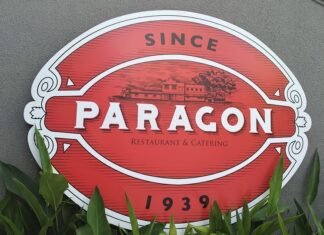 ഒരു മുട്ടൻ മട്ടൺ ബിരിയാണി | പാരഗൺ