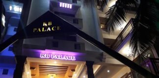 അവലോകനം | RB Palace | 21/07/2018