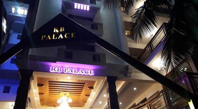 അവലോകനം | RB Palace | 21/07/2018