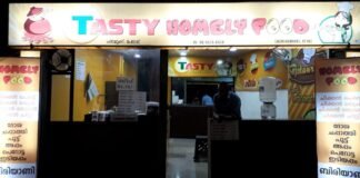 Homely Taste Food | Peyad, Chanthamukku