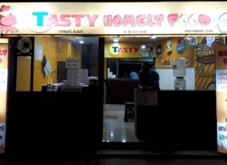 Homely Taste Food | Peyad, Chanthamukku
