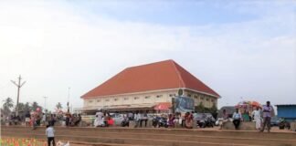 Old Coffe House #ഇസ്തം