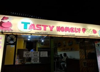 അവലോകനം | Tasty Homely Food