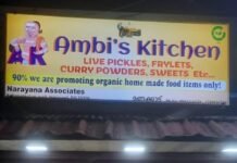 മധുരം ഊറി വരുന്നോരു കൈത്തഴക്കം