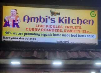 മധുരം ഊറി വരുന്നോരു കൈത്തഴക്കം