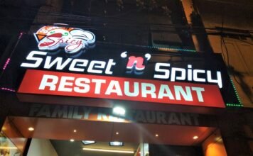 അവലോകനം | Sweet ‘n’ Spicy