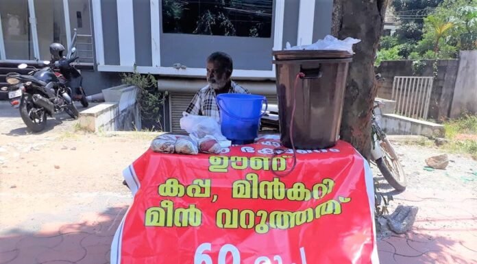 വഴിയരികിലെ പൊതിച്ചോറിന്റെ രുചി