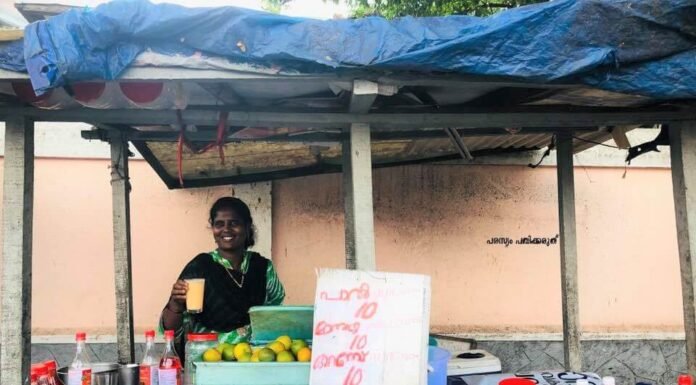 ബിന്ദുവിന്റെ 10 രൂപയുടെ പാൽ സർബത്ത്