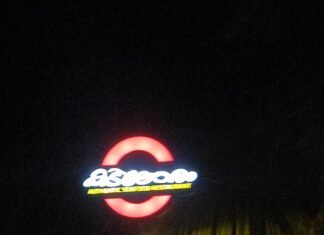 കടലോരം | 04/10/2018