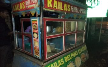 തച്ചോട്ടുകാവും കിട്ടും പാനിപൂരി