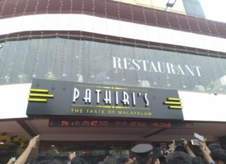 Pathiri’s Restaurant