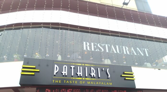 Pathiri’s Restaurant