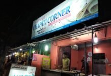 Famous Chapathi Corner