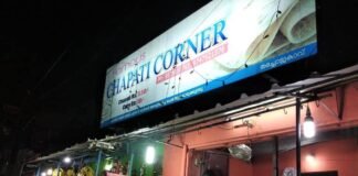 Famous Chapathi Corner
