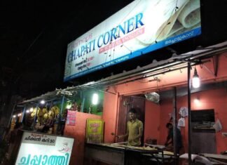 Famous Chapathi Corner