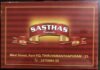 Sasthas Sweets