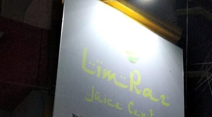 Lim Raz | വഴുതക്കാട്