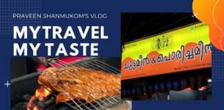 ചുട്ട മീൻ പൊരിച്ച മീൻ – നല്ല പിടയ്ക്കുന്ന മീനുകൾ – Chutta Meen & Poricha meen, Kuravankonam