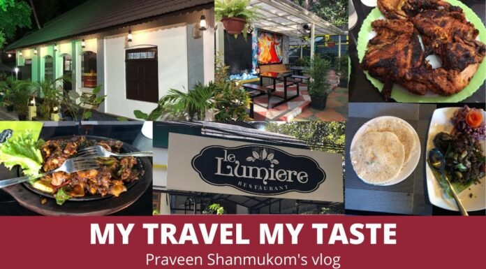 Le Lumiere – അടിപൊളി ആമ്പിയൻസും കിടിലം ഭക്ഷണവുമുള്ള ഒരു ഭക്ഷണശാലയിലെ വിശേഷങ്ങളിലോട്ടു സ്വാഗതം