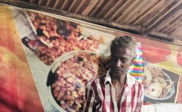 പള്ളിമുക്കിലെ തേൻകുഴൽ