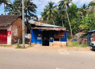 ഊണിന്റെ രുചിയും ബീഫിലെ മഹിമയും – മാഷ് ഹോട്ടൽ, മുതുവിള